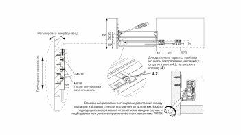 Выдвижная корзина-сушка MIRA KRS06/1/3
