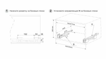 Выдвижная корзина-сушка MERCURY KRS03/1/3 хром