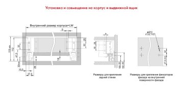 СТАРТ SOFT с прямыми боковинами стандартной высоты SB18