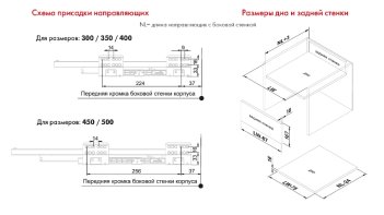 СТАРТ SOFT с прямыми боковинами высокий SB20