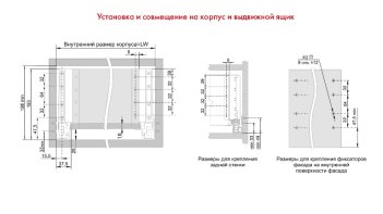 СТАРТ SOFT с прямыми боковинами высокий SB20