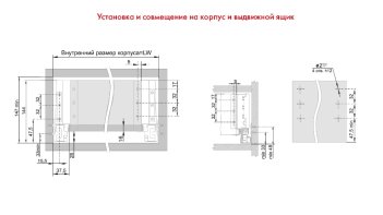 СТАРТ SOFT с прямыми боковинами средней высоты SB19