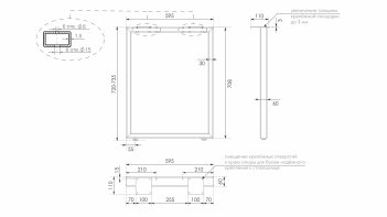 Мебельная опора для столов PORTAL N320