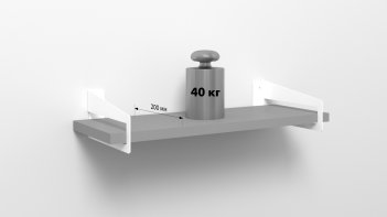 Полкодержатель GATE P307