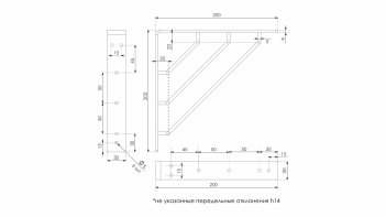Полкодержатель LINE P311