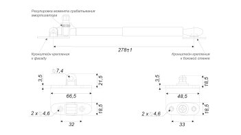 Газовый лифт GL106