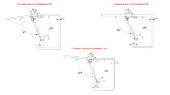 Газовый лифт GL106