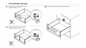 СТАРТ SOFT ЭКСТРА с прямыми боковинами SB21