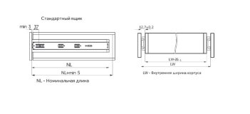 Направляющая шариковая SMART SOFT CLOSE + PUSH TO OPEN