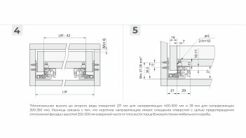 Комплекты Бислайд DB8781Zn полное выдвижение с доводчиком