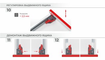 Комплекты Бислайд DB8782Zn частичное выдвижение с доводчиком