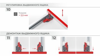 Комплекты B-Slide DB8786Zn частичное выдвижение push-to-open