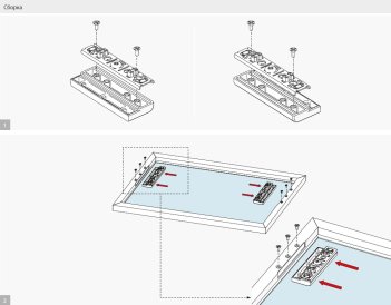 Адаптер для алюминиевой рамки Solo-Mech
