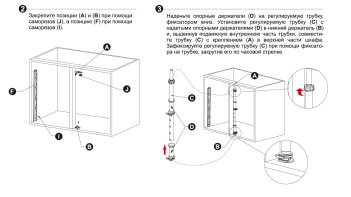 Выкатная корзина для кухни LOTUS KRM10/900-1000/GRPH