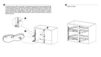 Выкатная корзина для кухни LOTUS KRM10/900-1000/GRPH