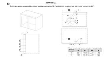 Выкатная корзина для кухни LOTUS KRM10/900-1000/GRPH
