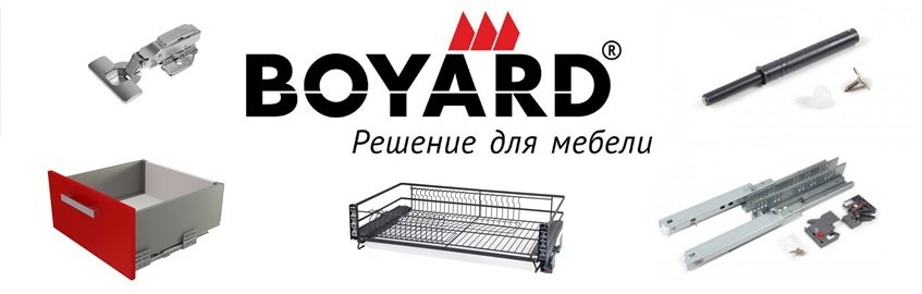 BOYARD